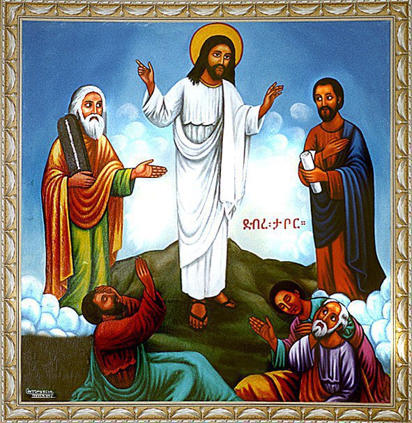 Ethiopian Easter (Fasika) celebration