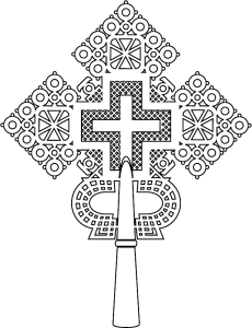 Hamere Noah St. Kidane-Mehret and Archangel St. Gabriel Church logo